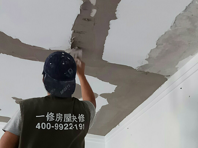 北京三室一厅翻新装修施工案例