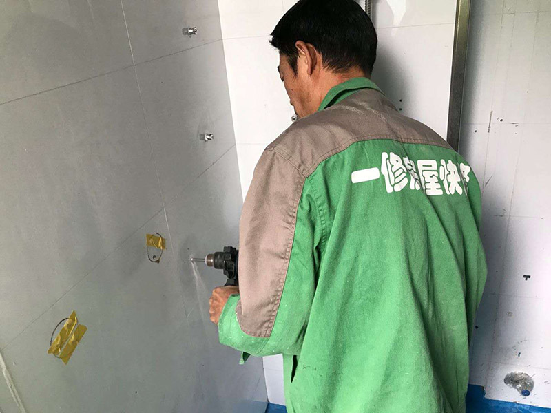 装修施工-北京水电装修完成后需要如何验收？